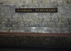P1010688-moscow-our metro station name.JPG
